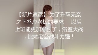 OnlyFan 清纯小辣妹