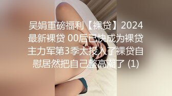 2023-12-04 Hotel监控系列四战动感臀部御姐 激战翘臀