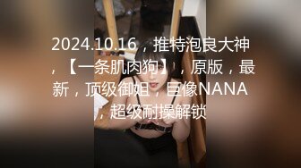 02年学生妹穿着JK翘着屁股让我肏