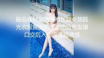 Al&mdash;金裕贤边抽边摇晃美乳