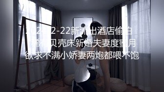 csgirlvideo#029马慧杰