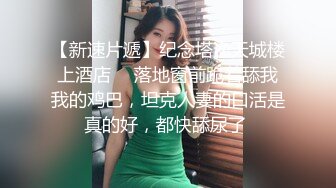 (健身房暴露) (推荐) 私教套路勾引帅气小哥健身房暴露打桩泄欲配种