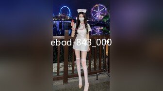 漂亮清纯眼镜小女友吃鸡颜射 兄弟你这是憋了多久的存粮 劈头盖脸射了人家满脸都是 眼镜都看不见了