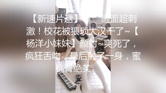 《魔手外购极品流出》西餐厅美女如云高级坐厕正面镜头偸拍多位都市气质制服美女方便斯文眼镜温柔姐姐秘密花园太赞了1