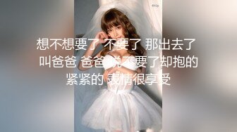 混血美女主播假扮站街妹路边绿化带搭讪年轻小伙到钟点房开房