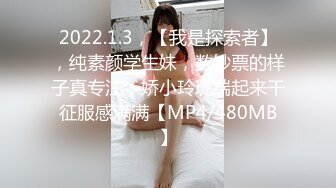 SWAG 【中出】我20岁时的影片…让我们在一起湿透并获得快乐【22min】