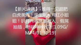 STP22077 2800网约极品外围 甜美温柔身材好 尤物温柔如水又听话 配合啪啪娇喘不断