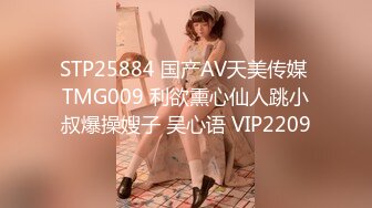  淫欲反差美少女 白丝梦蝶汉服啪啪，纯欲风乖乖女 到床上本性就暴露了 真的特别反差