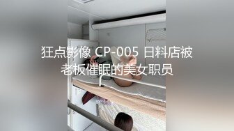 ：❣️❣️91富二代大神【Ee哥】无套内射19岁蜂腰蜜桃臀极品女友，挺单纯的女孩被调教成淫娃，镜子前爆肏