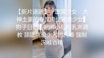 (中文字幕) [VEC-430] 刚学会使用交友APP的美熟女人妻水野优香无法拒绝被丈夫的部下们3p耻辱内射出轨