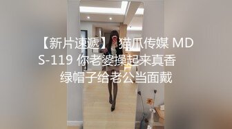 一对浑圆结实没有副乳的科技胸 Sayo Momo Shenhe Goddess 极限诱惑套图