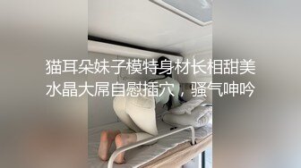 “你比我老公厉害多了，好厉害”