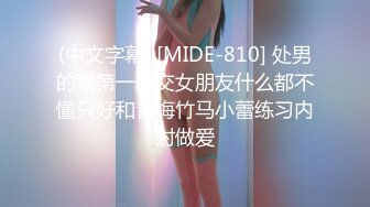 国产麻豆AV MDX MDX0057 小叔照顾残疾老公 我照顾小叔硬邦邦的弟弟 林思妤