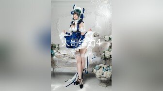 【新片速遞】   邪恶的房东偷藏摄像头❤️偷拍大奶少妇洗澡洗衣服对着镜头洗大黑B