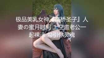 STP32372 一個溫柔的小女人深夜陪狼友發騷，全程露臉漏著騷奶子互動，道具蹂躏騷穴不停抽插，表情好騷呻吟可射別錯過 VIP0600