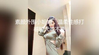 约操大奶美少妇 特能叫 完美露脸