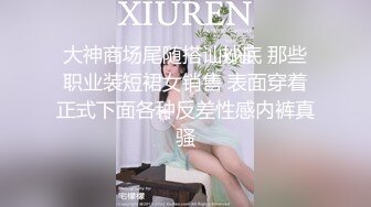 【正太的探花日记】新人劲爆首场，大胸小少妇，风情万种魅惑淫荡，百依百顺口交毒龙，啪啪好疯狂必看佳作