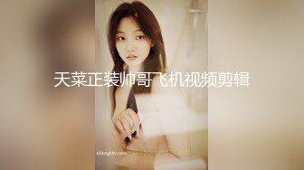 风月海棠-大屌处罚性感黑丝美女