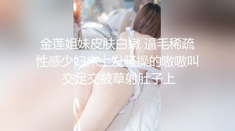 神似杨超越青春小萝莉娇喘连连蜂腰翘臀