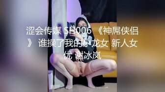 _双飞漂亮闺蜜 啊啊好痛 享受帝王服务 一个舔鸡吧一个舔胸 被轮流无套输出 内射小粉穴