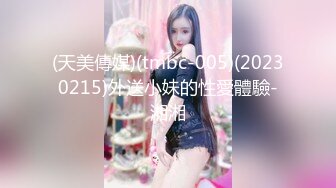 后入39岁武汉熟女