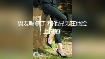 漂亮巨乳美眉细腰蜜臀 滴腊幻龙紫薇白浆直流 被大肉棒无套输出口爆吃精