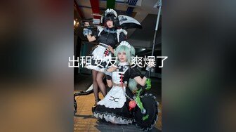 【新片速遞】  酒店里玩弄黑丝制服露脸风骚女技师，给大哥撸起鸡巴激情上位抽插，让小哥无套爆草浪叫不止，电动假鸡巴抽插