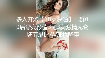 《台湾情侣泄密》新婚小夫妻之间的性爱视频被有心人曝光