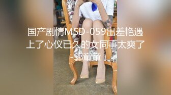 极品乱伦通奸】 羞耻肉丝美足抚茎足交《妹妹同居生活》深喉吸吮赤红龟头 巧舌挑弄 凸凸口爆淫浆