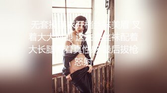 【OF小污女】骚话字幕 近距离特写玩穴 黑色性感内裤 双道具刺激馒头肉穴高潮！