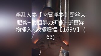 STP13382 和短发少妇炮友JQ啪啪，口交上位骑乘抱起来大力猛操，很是诱惑喜欢不要错过