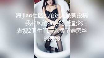 《小利探花》直击现场抓捕熄灯号响起 过年在牢里了