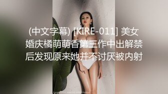 蜜桃影像传媒 PME015 拜金表妹真好操 孟若羽