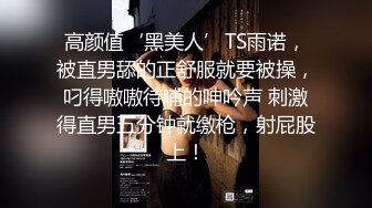 STP21927 清纯甜美小姐姐情趣旗袍性欲极强，多毛肥穴特写手指扣弄，玻璃棒抽插高潮出白浆，呻吟娇喘搞得水声哗哗