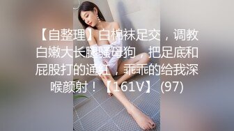 身材超棒的极品华裔外围女性感美臀骑坐大洋屌720P高清无水印