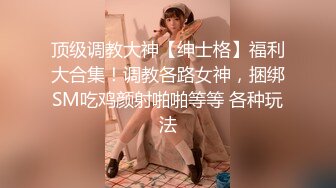 ❤️玲珑玉足❤️高颜值可爱妹子 嫩白到流水的玉足足交 多体位足交最后爆射在脚上，妹妹身上全身青春的气息