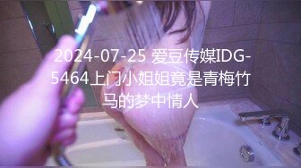 【小萝莉06】超嫩小女孩! 粉嫩一线天~无套啪啪~掰穴自慰!