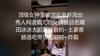 【颜射吃精】漂亮美女吃鸡啪啪，撅着屁屁被无套后入，操的很舒坦表情享受