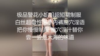 【网曝门事件】星国版冠希玩遍新马女网红不雅视频之最新流出BELLYWEL啪啪口活篇 完美露脸 高清720P无水印版