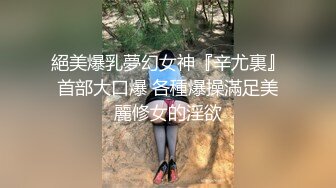 ★☆福利分享☆★高颜芭蕾舞姬顶级身材一字马舞蹈系女神【胡桃夹子】私作裸舞紫薇高难度体操姿势打炮，简直爽爆了 (11)