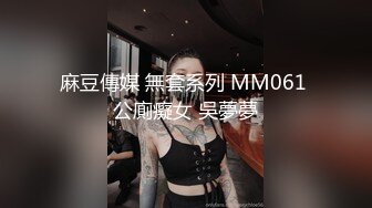 【源码录制】七彩主播【1482795250_宝宝吃不饱】6月19号-6月26号直播录播⚛️全身粉嫩白虎女神⚛️细腰爆乳美腿一线天粉逼⚛️【35V】 (17)