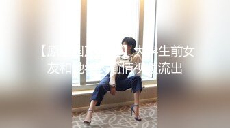 女神回归，震撼全场【夜花香】模特身材，雪白滚圆的咪咪，看一眼就挪不开了，老粉丝们日盼夜盼，终于再脱了