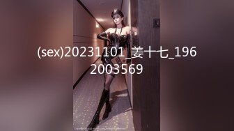 『7酱老爷』 婚纱新娘 翘臀美乳 床上多体位猛操啪啪 呻吟浪叫 极致诱惑