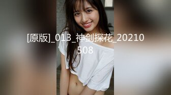 91合集小汇总第七部分【985V】 (172)