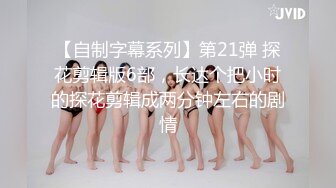 真实偸拍小情侣开房激情造爱，高颜美女很主动，脱衣舌吻69，骚女呻吟声听硬了