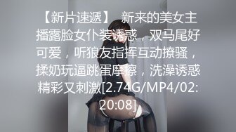 风情绝代 公务员美熟女 蓝阿姨  丝袜气质尤物，匍匐在主人面前 舌头钻进马眼 舒服爆了！