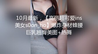 淫蕩美少婦和老公做愛撒嬌