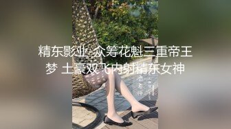 勾引直男朋友第一次操男的,硬不起来需要看着片操