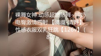 【极品白皙少女】优米酱 无套后入鲜嫩蜜桃学妹 性感诱人白虎欲罢不能 吸吮抽射精液灌满阴道 无比上头