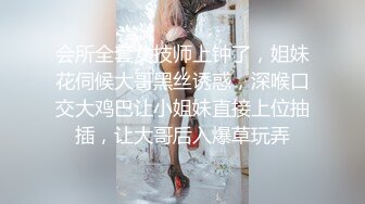 极品骨感骚女【深蓝麦子】，尿尿裸舞酒瓶插啪啪亲自示范女性人体构造图 (1)